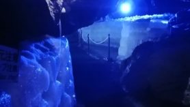 Cueva del hielo de Narusawa Monte Fuji Japón
