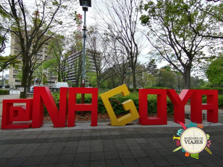 Letras Nagoya Japón