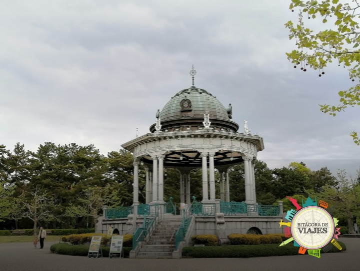 Parque Tsurami Nagoya Japón