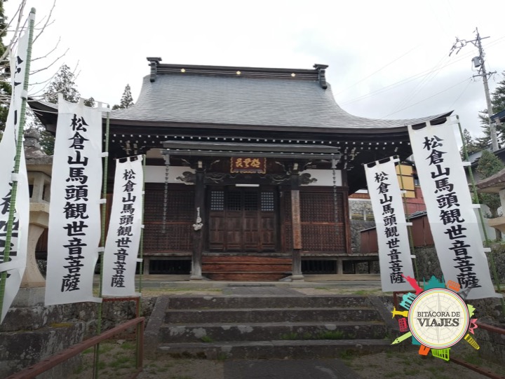 Templo Tonin Takayama Japón.
