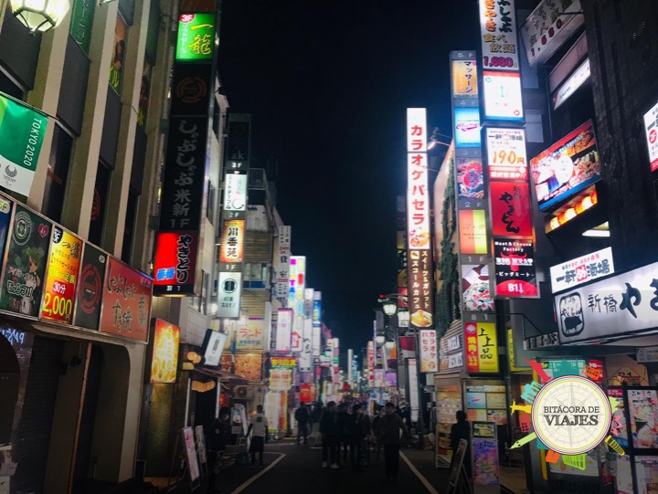 Calle Kabukicho 1 Tokio Bitácora de viajes