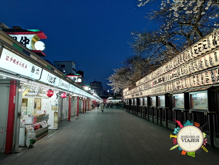 Calle Nakamise Tokio Bitácora de viajes