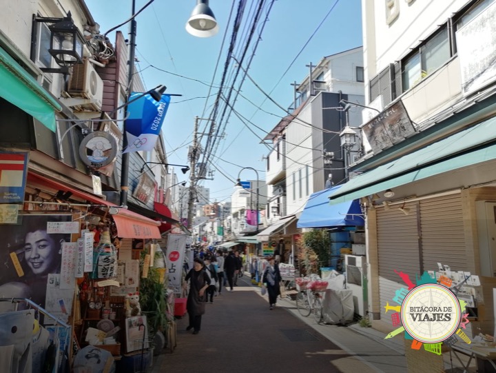 Calle Yanaka Tokio Bitácora de Viajes