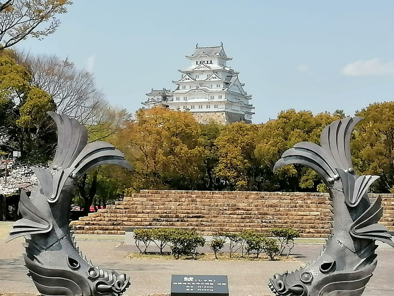 Castillo Himeji Japón