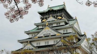 Castillo de Osaka Bitácora de viajes