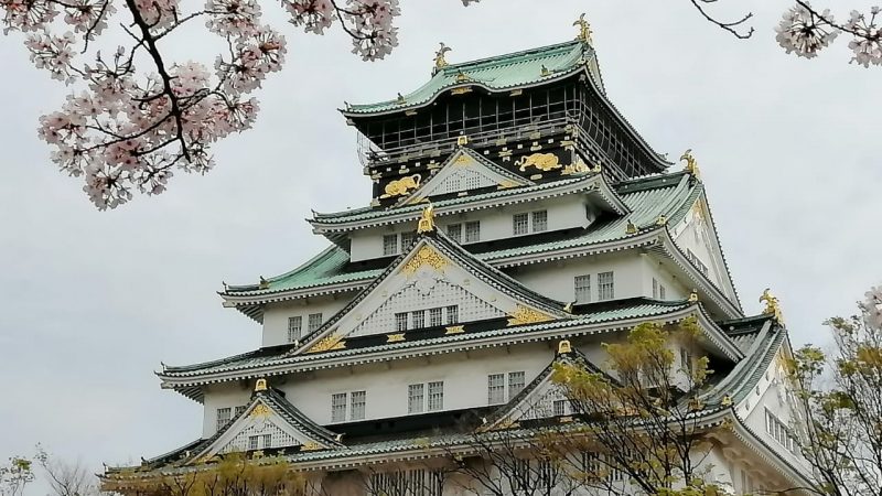Castillo de Osaka Bitácora de viajes