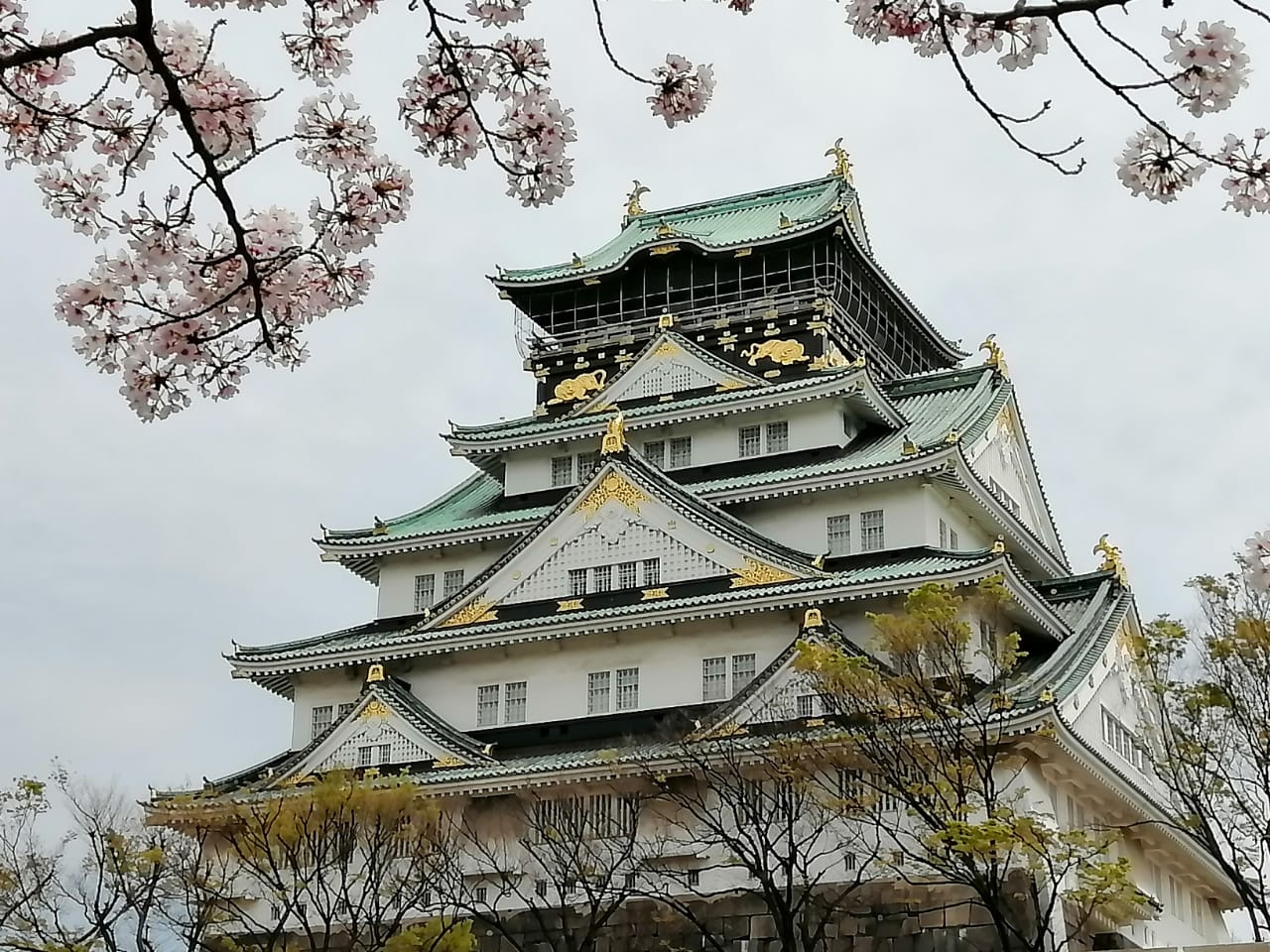 Castillo de Osaka Bitácora de viajes