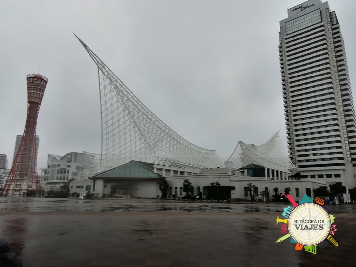 Parque Meriken Kobe Japón 