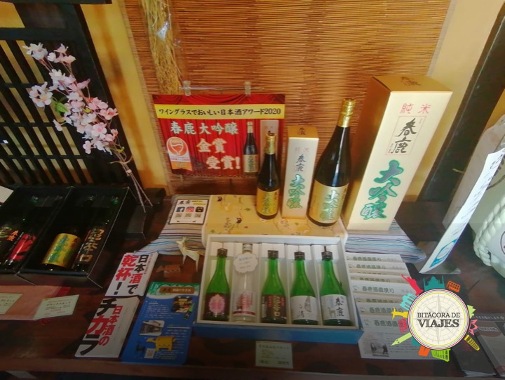 Sake Nara Bitácora de viajes