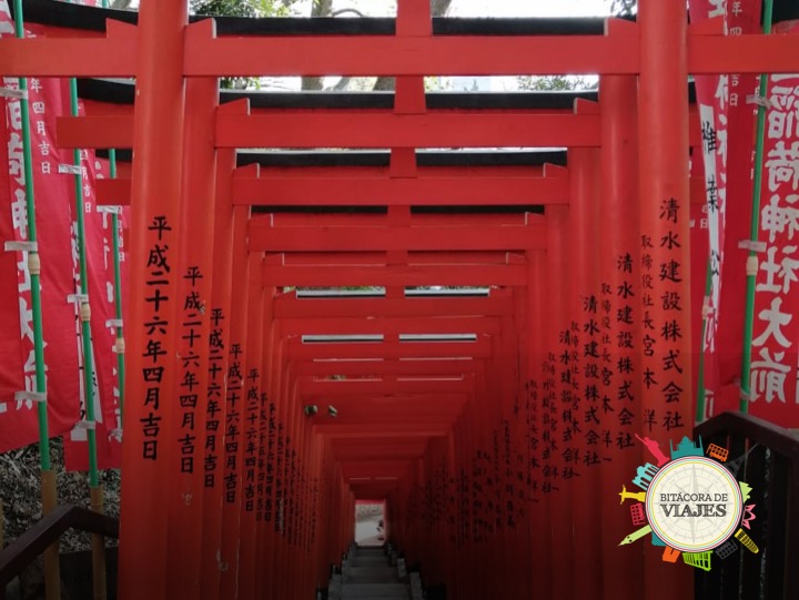 Santuario Hie 2 Tokio Bitácora de Viajes