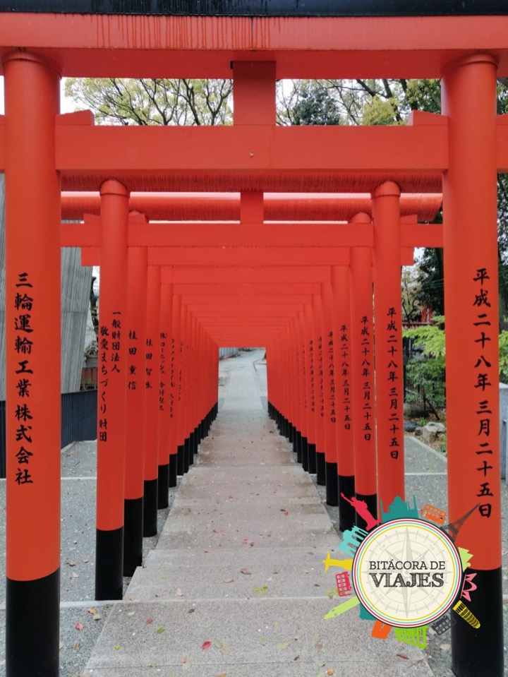 Santuario Ikuta Kobe Japón