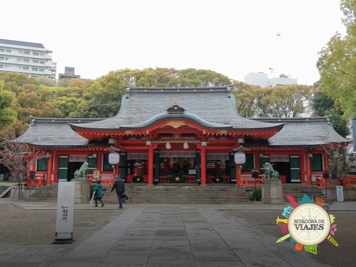Santuario Ikuta Kobe Japón