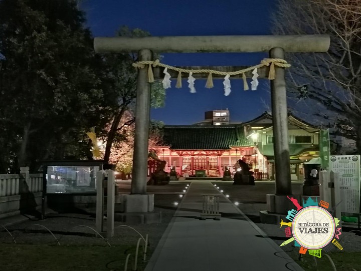 Templo Asakusa Tokio Bitácora de Viajes