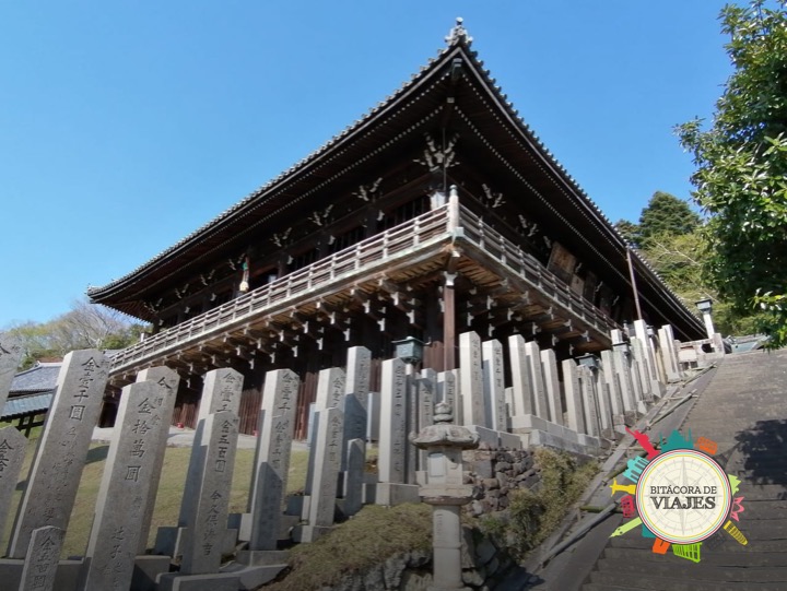 Templo Nigatsudo Nara Bitácora de viajes