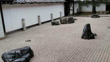 Templo Tofukuji Kioto