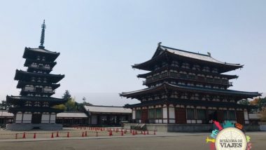 Templo Yakushiji Nara Bitácora de viajes