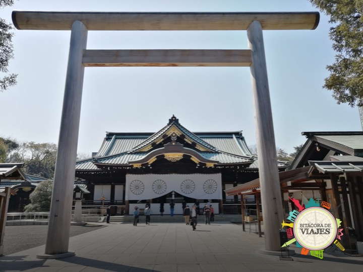 Templo Yasukuni Tokio Bitácora de Viajes