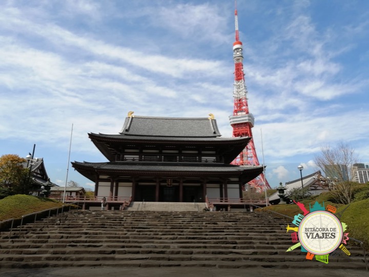 Templo Zozoji Tokio Bitácora de Viajes
