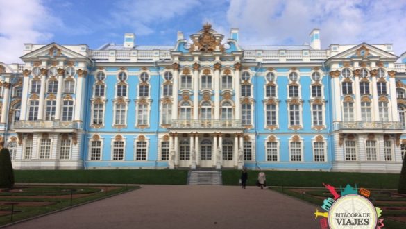 Palacio Santa Catalina - San Petersburgo