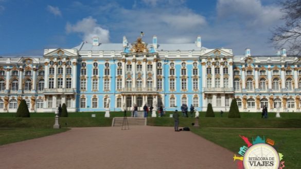 Palacio Santa Catalina -San Petersburgo