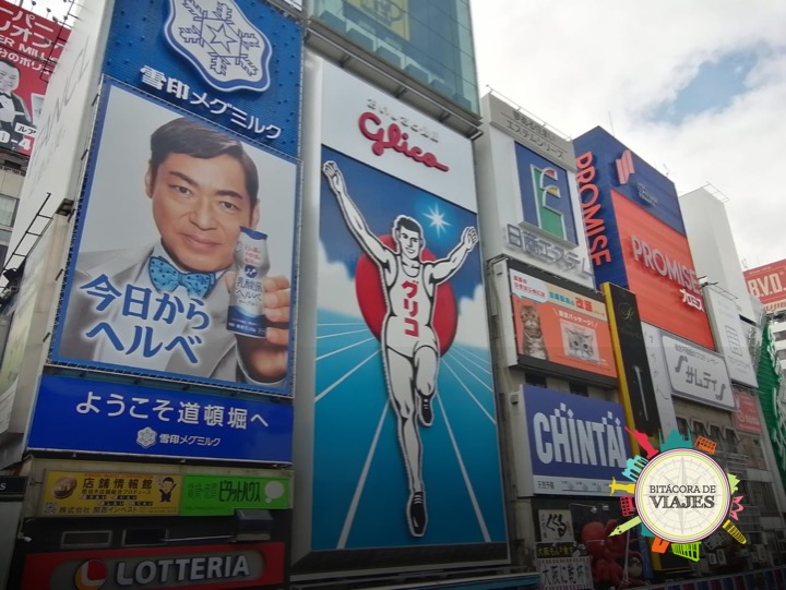 Glico Man Bitácora de viajes