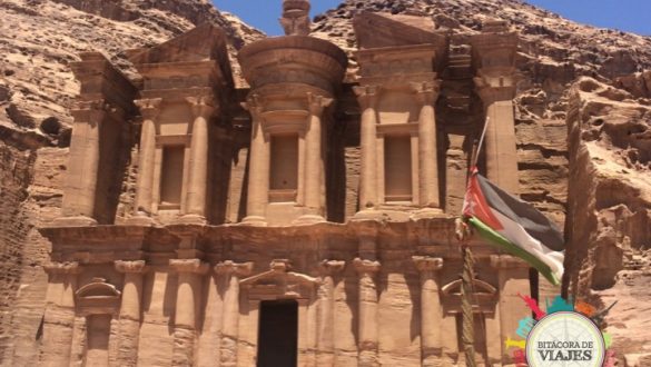 Monasterio de Petra Bitácora de Viajes