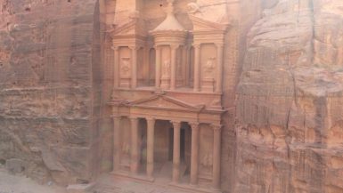 Petra desde el Mirador Bitácora de Viajes