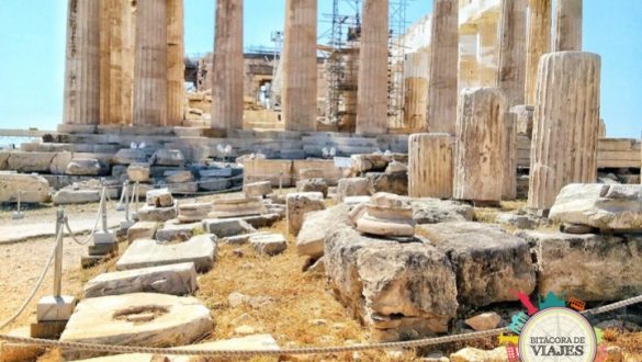 Columnas de El Partenón