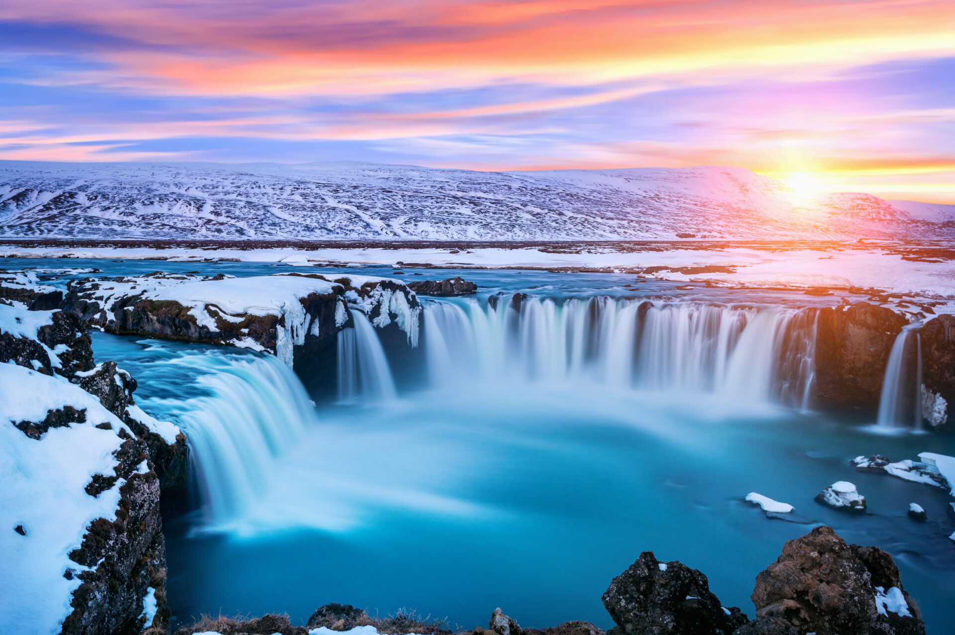 Cascada Godafoss en Islandia